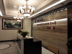 中国凯利集团办公室装修